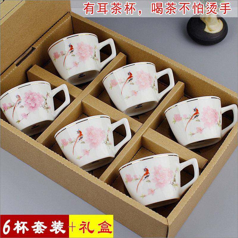 陶瓷茶有具耳功斗夫茶把杯套装青花瓷YJM笠杯品茗杯主人带柄小号,餐饮具,茶杯,淘宝优惠券,粉丝福利购,淘宝优惠卷