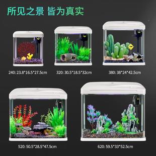 宝20宁25款玻缸璃BNDG001鱼过滤制氧All小型客厅家金用桌面生态水