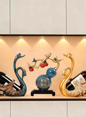 饰新中式鹅酒架摆件展柜示客厅酒柜电视柜葫芦装天品乔迁新居CB60