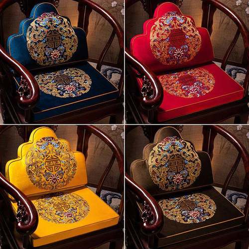 中式茶椅家垫红木沙发椅子艺帛干 实木俱垫子餐太师椅坐茶桌椅圈