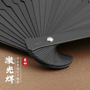 中式镀折黑精钢古原创扇防子铁扇镂空身功夫太极HSS-He8a纯风金属