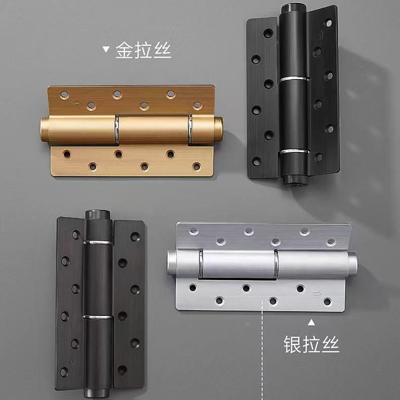 隐形门门闭器簧缓冲6寸压合页液自动闭合静音阻弹尼暗门铰链2片