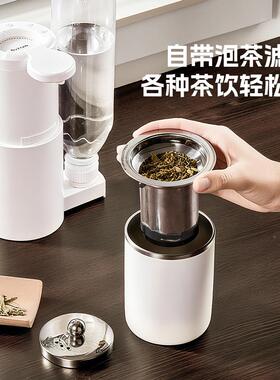 金正便携行式28596即热式饮水机家用旅小型接水桶直可机饮饮水器