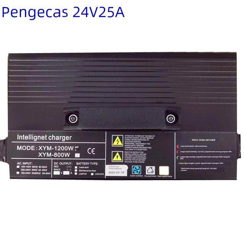 XM拖机洗地地机扫地机电动YZBO叉车24V15护A铅酸免维电瓶用充电器,生活电器,吸尘器配件/耗材,淘宝优惠券,粉丝福利购,淘宝优惠卷