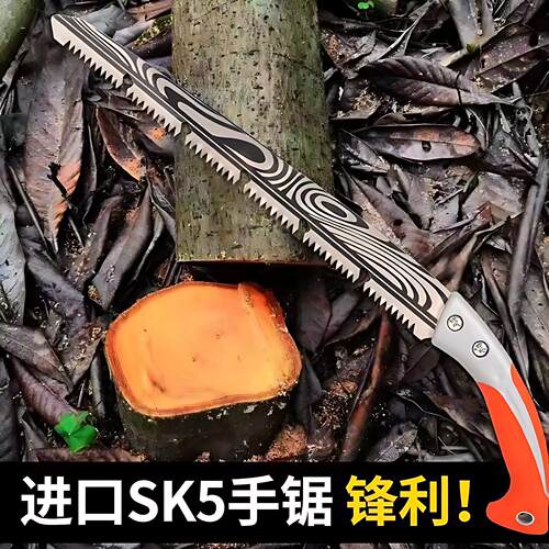 德国新款长伐木锯园木林特大加士号手工锯工锯树伐木手bDWzCd1d拉