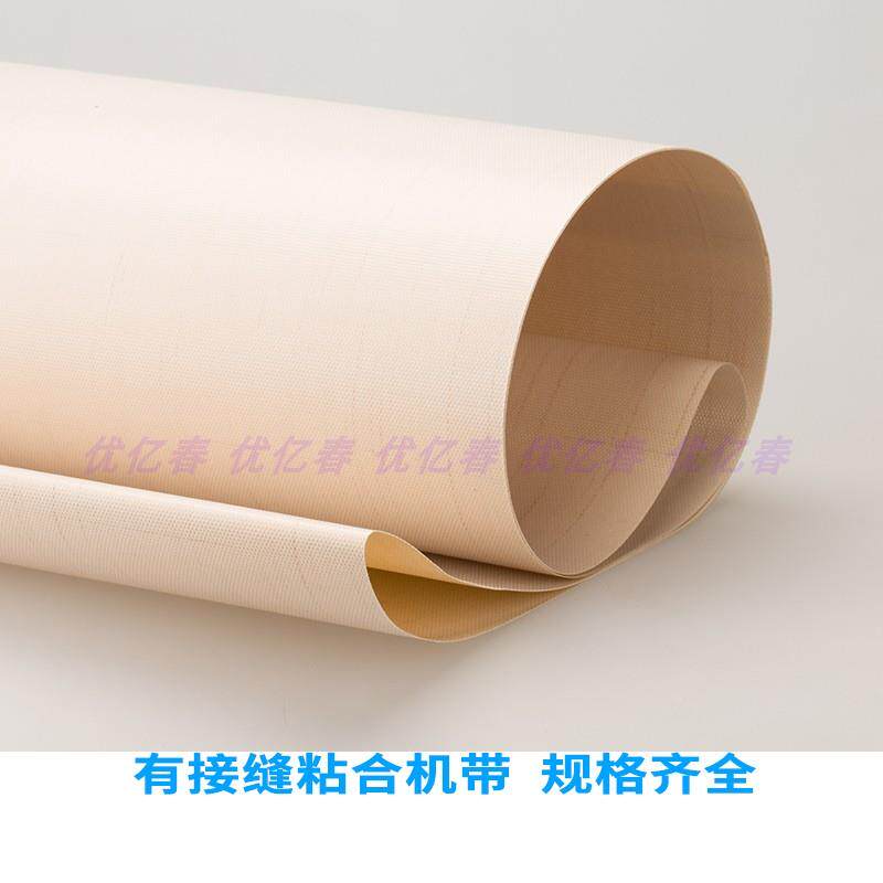 45合0/5机00/600/9带00粘无缝输送压衬机烫朴机无接头HZQ皮带传送