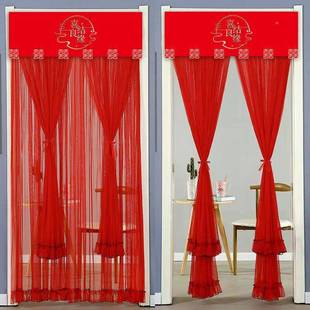 双层纱蕾丝防蚊门帘卧2023红纱家用室结婚喜字喜庆大红色魔术门帘
