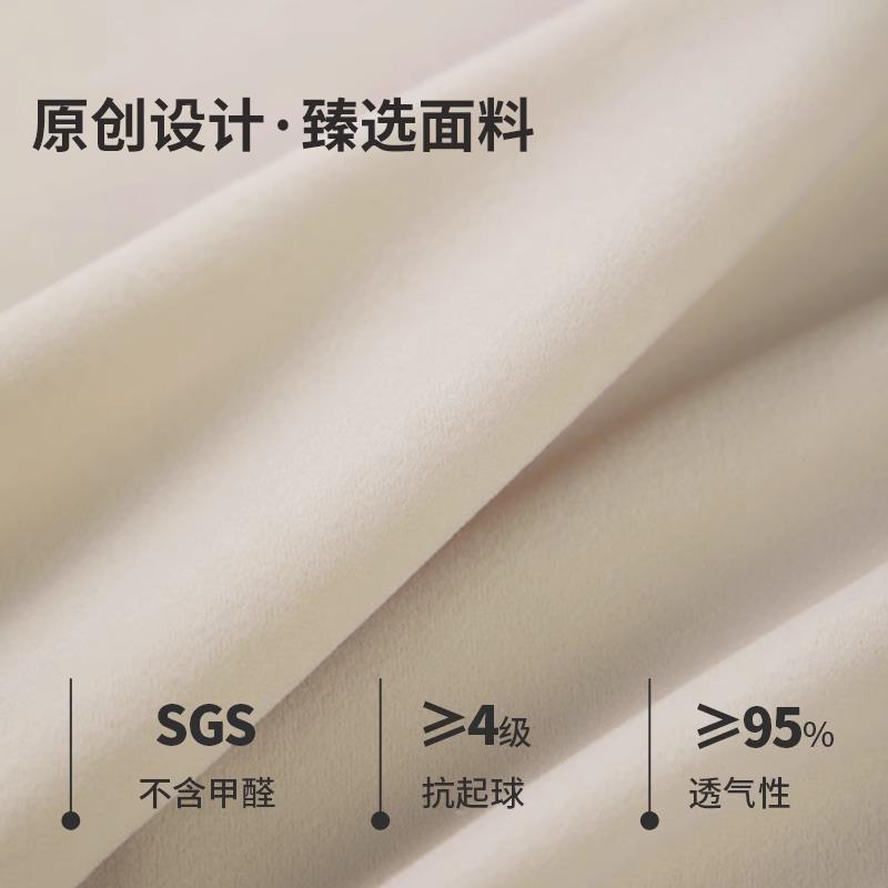 加无床DSV头软包靠背榻榻米护角腰器防厚撞靠垫床神上三大靠枕可