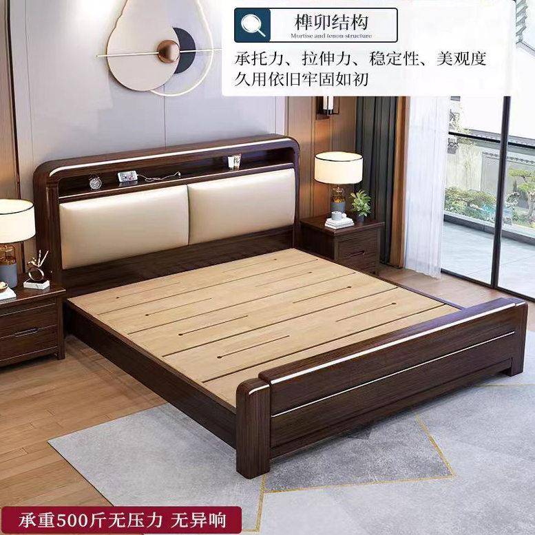 紫金檀木档实木床11.5米现代新中式床主双人床.8x2米卧储物8906#