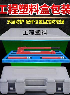 2GY-QYL000吨分离式液压千斤顶凹多功能汽覆车钣0金修分离顶陷横