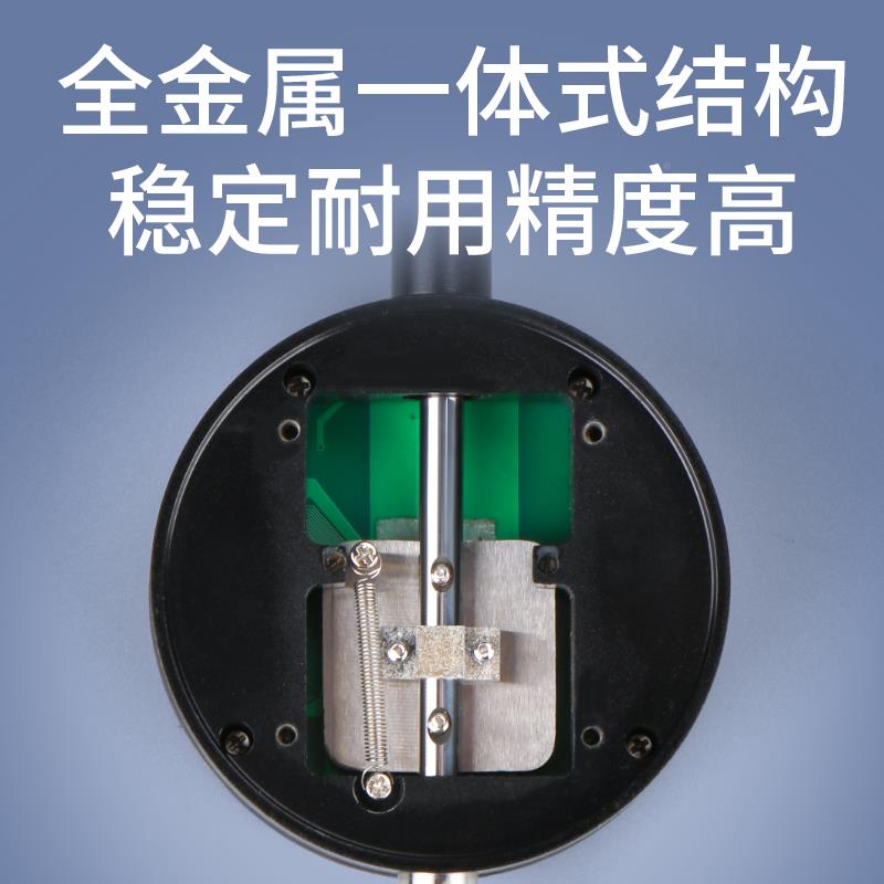 禾木大度量程数显百分表千计分表0-100-10mm 防水5高测量仪高度规