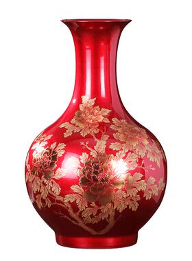 景HX-HP058德镇陶瓷器花瓶摆件中国红色插花中式居客厅饰工艺装家