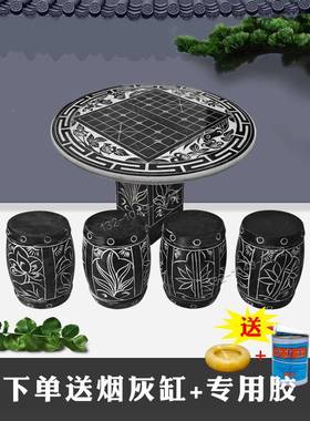 室外石石凳庭UHJ院古集室外桌花园大古色香石雕理石花岗岩棋馆