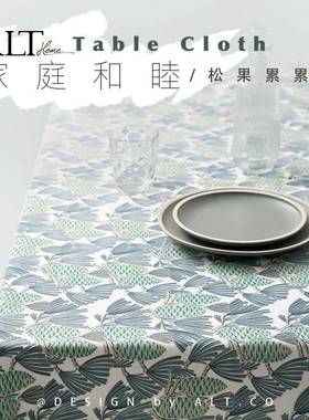 田园餐桌布轻奢高桌级感北欧布艺长方形茶几0盖布防尘布225RH-ZB-