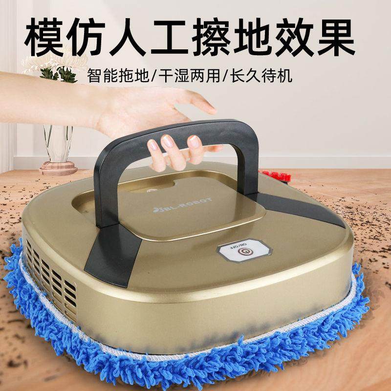 懒智能拖家用扫机器人全自动洗布抹地擦地地拖地一体机静音人神器