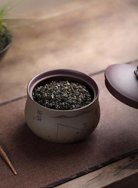 洪中宜兴0963紫砂罐茶大规格0.5斤茶家用普洱醒公罐密封散茶储罐