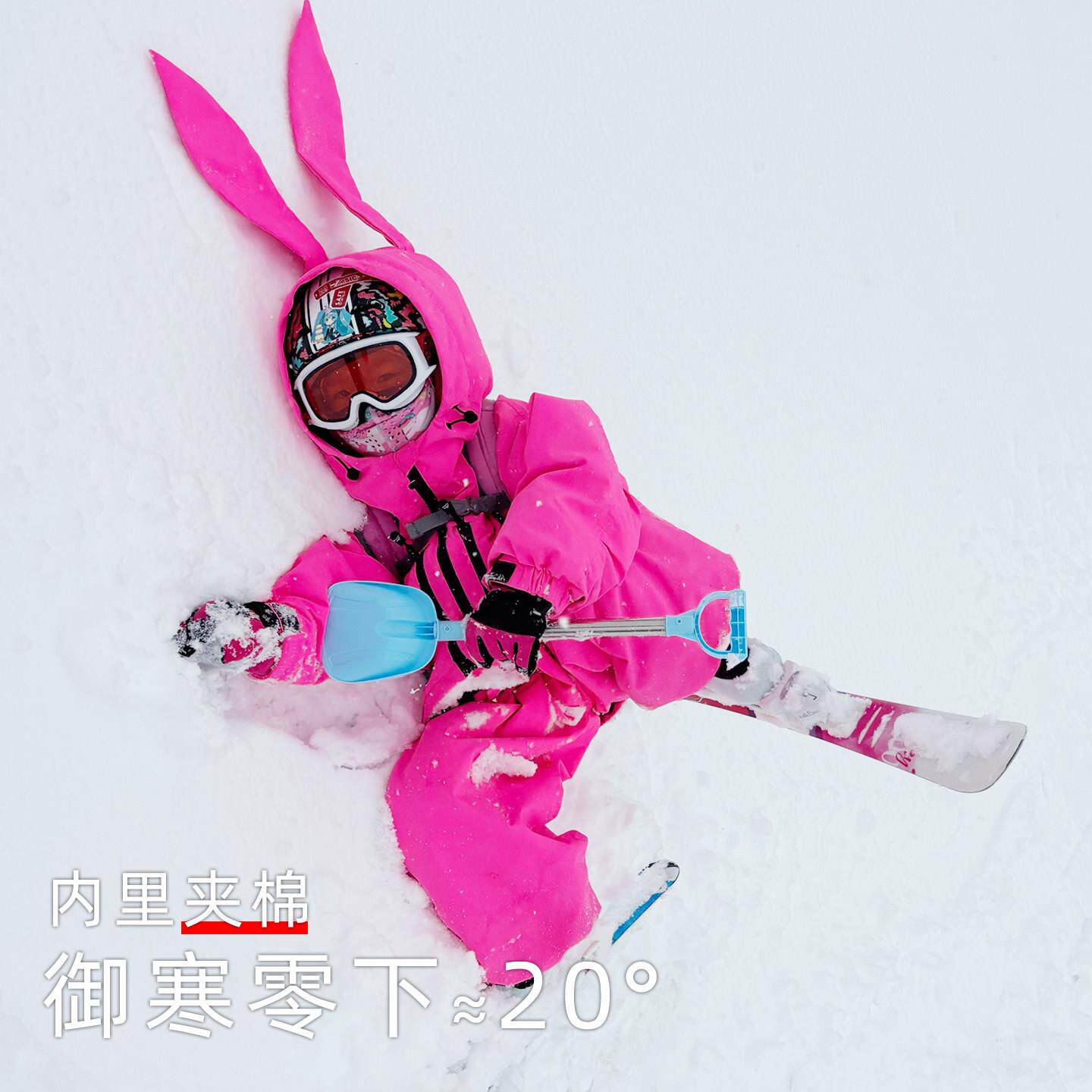 棉E24W08F【亲专子装服滑雪套装】业单双板儿童滑雪服夹加厚亲子