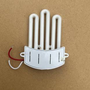 亮迪13w明装 一体6546化三色3u排管带镇流器2厨卫基灯吸顶灯管5w自