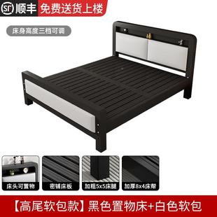 艺双人床现代简约1.5米加厚加固架JMJ 003单人床1.床8出租屋儿童