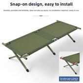 户外折叠床单人便携式 金午铝休露营野FNX营应急救灾简易合军行床