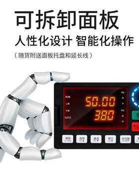 深圳台SK900达变频器V三1相80重载7.52/11/22/7/55//160/250/15KW