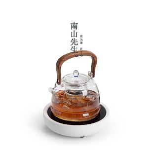 南山量先生 静谧煮煮茶壶静音陶炉蒸茶壶电静谧蒸煮烧水壶大容玻