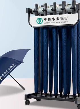 商用带锁酒店雨伞银架行大堂定logo便民爱制心伞置物YSJ-58层架雨