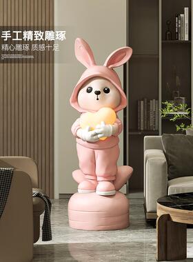 大bk05547型兔子落地卡通客摆件家厅居饰柜品电视沙灯发旁乔迁新