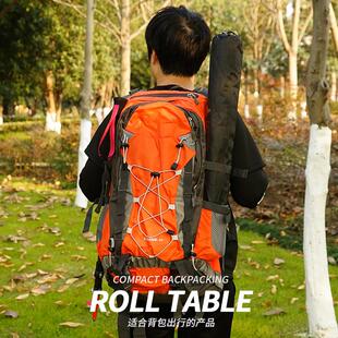 户外烧烤野餐桌椅可式野营沙滩折叠携桌露合营子小号桌子轻便航空