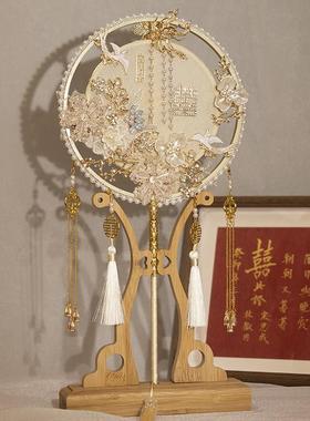 团扇新娘结婚iy料包秀古风刺绣手工出嫁高级中d式婚禾礼材MWR喜扇