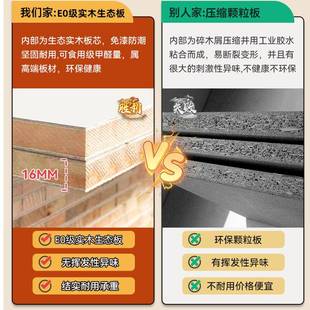 01全实木型出租房用童组合分段式 衣柜小家用卧室免拉儿手YG 定制