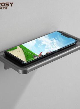 化妆室手机架打孔厕oys21100所浴室空铝置物太架酒店洗手置物托