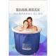 加大号泡澡浴夫妻双人用折桶叠沐浴池家超情10027大号侣胖子全身
