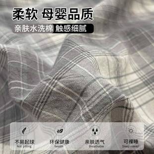 被套被子全套被四整套春秋被芯一空调双人件套学生被褥子20252024