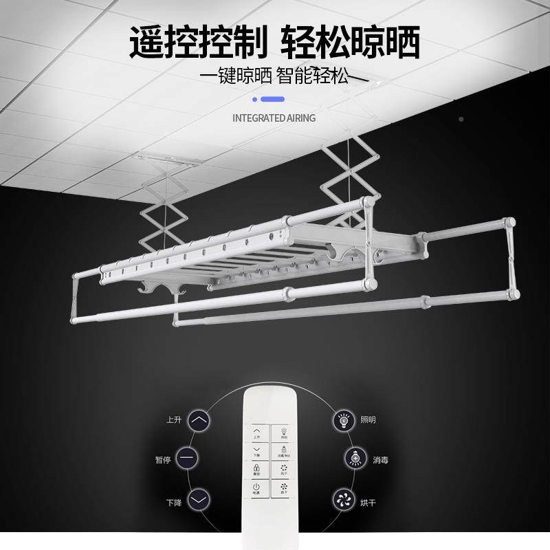 嵌入嵌入式电式阳台吊顶声控智能电动集晒衣自动升降遥成控晒衣架