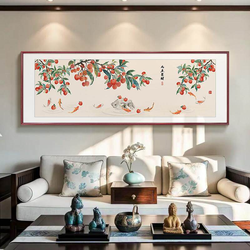 九鱼发图墙客厅画 画风水挂画 画新中式沙背景装饰画 画荔枝LM906