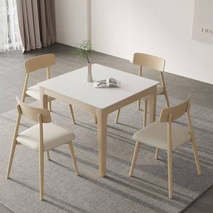 桌北欧子简约岩板实木QC 005A餐椅组合家用小户型正方形牌吃饭桌