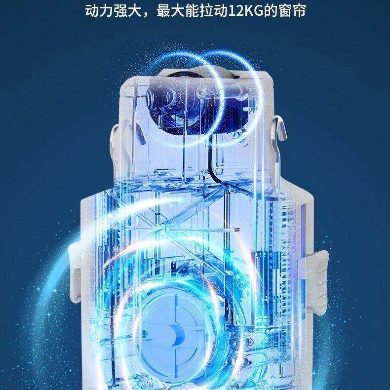 智能电动窗帘免改道装人助理窗机帘伴侣MMU神器窗帘轨电机遥器控