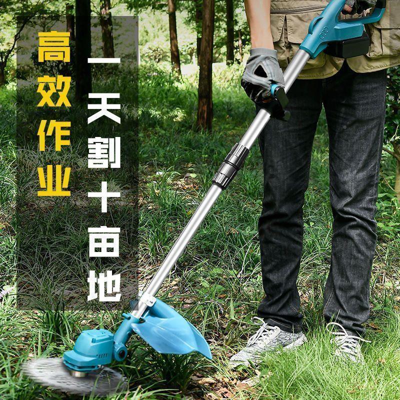 【下单立减0电】多功能5动割家草机除草机大功率锂电YZN池用农用