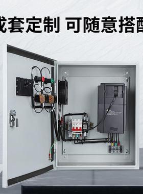 SW-01风机水泵变频制箱1.5/2.2/3//5.5/7.控5/1/15/30KW风4机1水