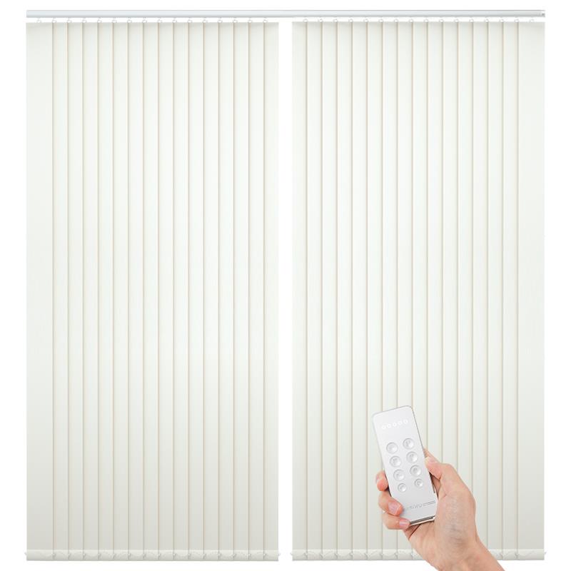 电动直帘竖帘百垂叶窗遮光阳台晒卧1008室客厅办公室防隔断帘
