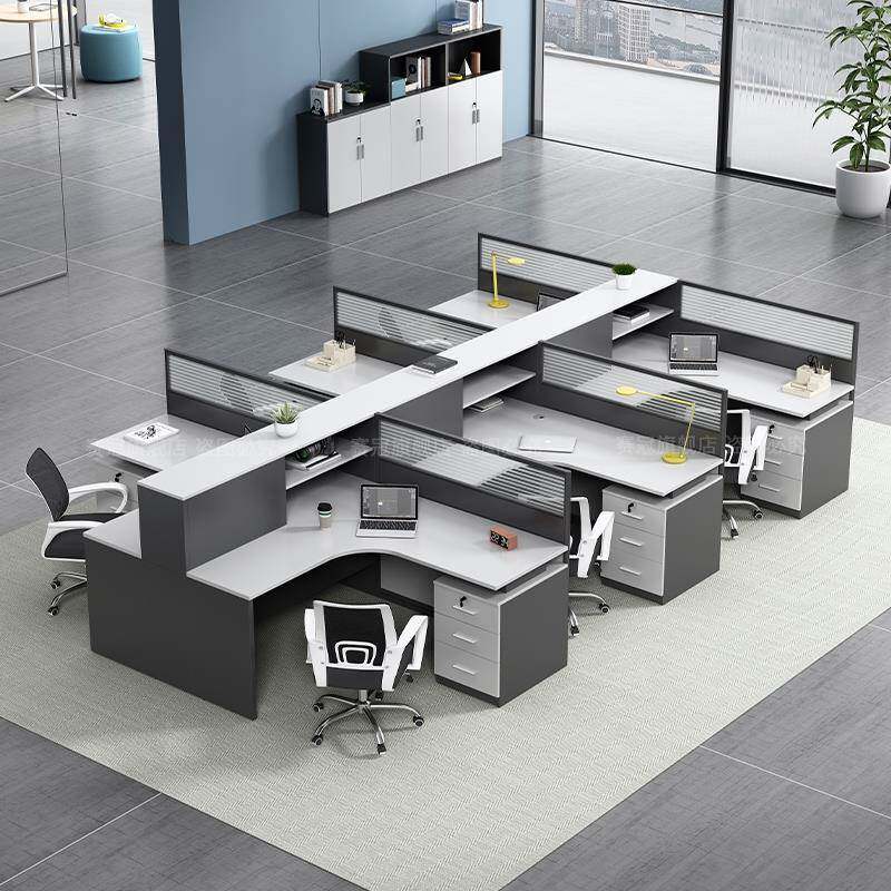 职桌办员公简约现公代六人赛冠（办位屏风隔断员工办桌椅组合四人