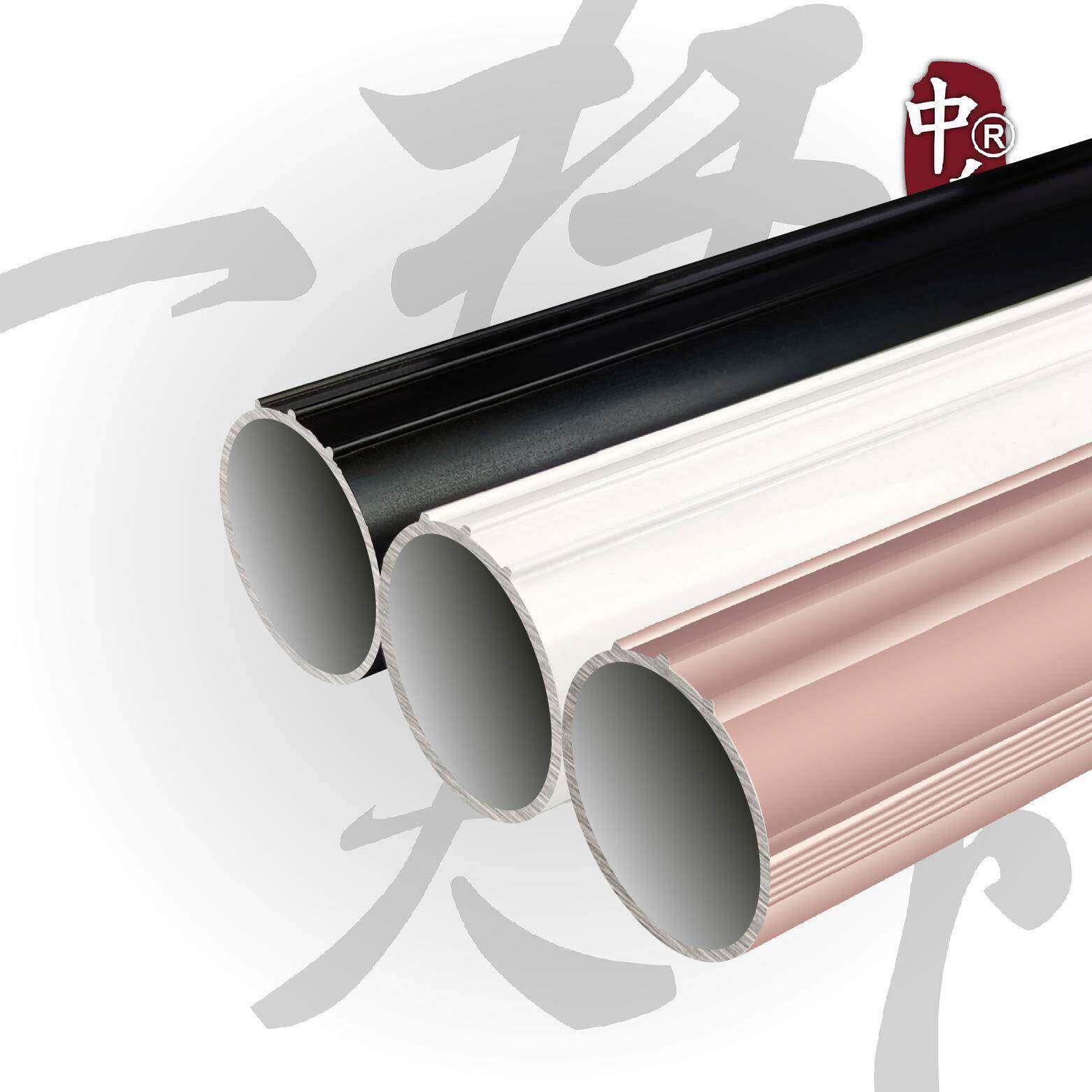 罗马厂窗家铝合金帘轨道窗帘导25638杆杆滑轨三径杆极简轨现