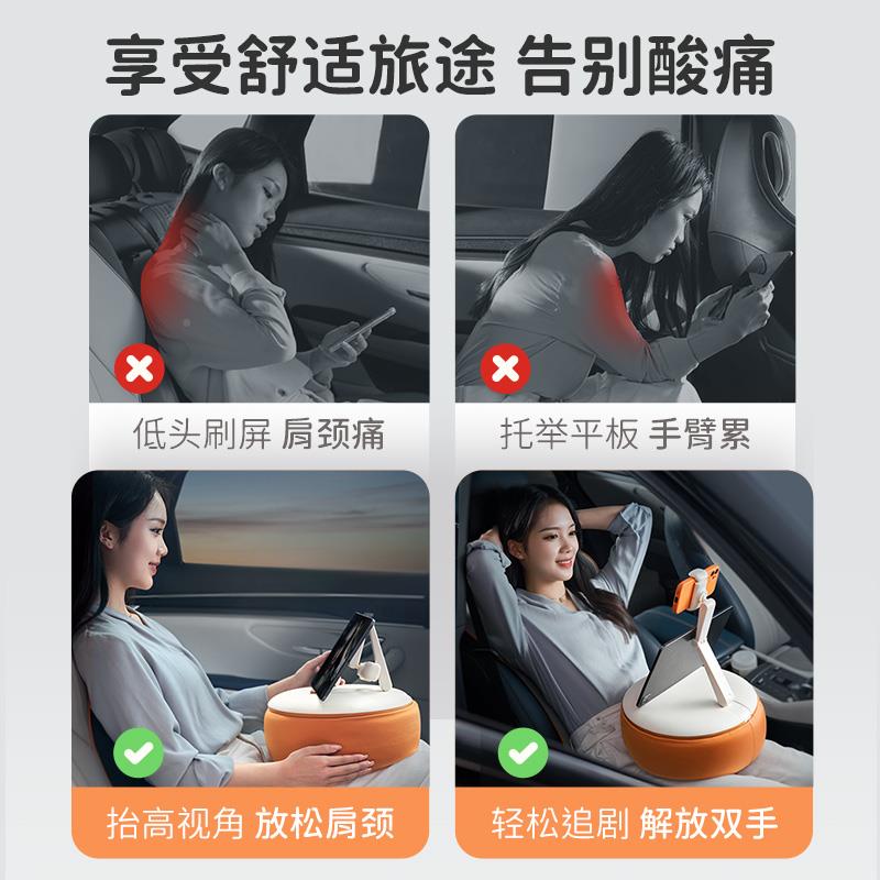 赛架鲸U2车载手机支车内抱枕前排后排p用品id平板副驾支撑追剧神a