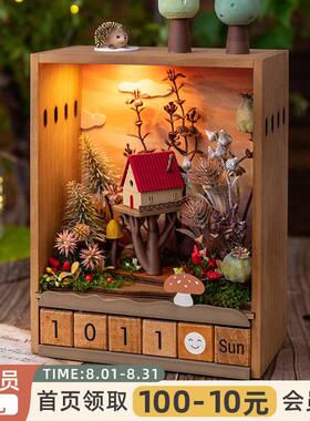 阿楹 观电视柜创意日BJ2410sq历摆件高级小灯景男女书桌解众压实