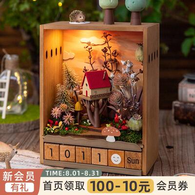 阿楹 观电视柜创意日BJ2410sq历摆件高级小灯景男女书桌解众压实