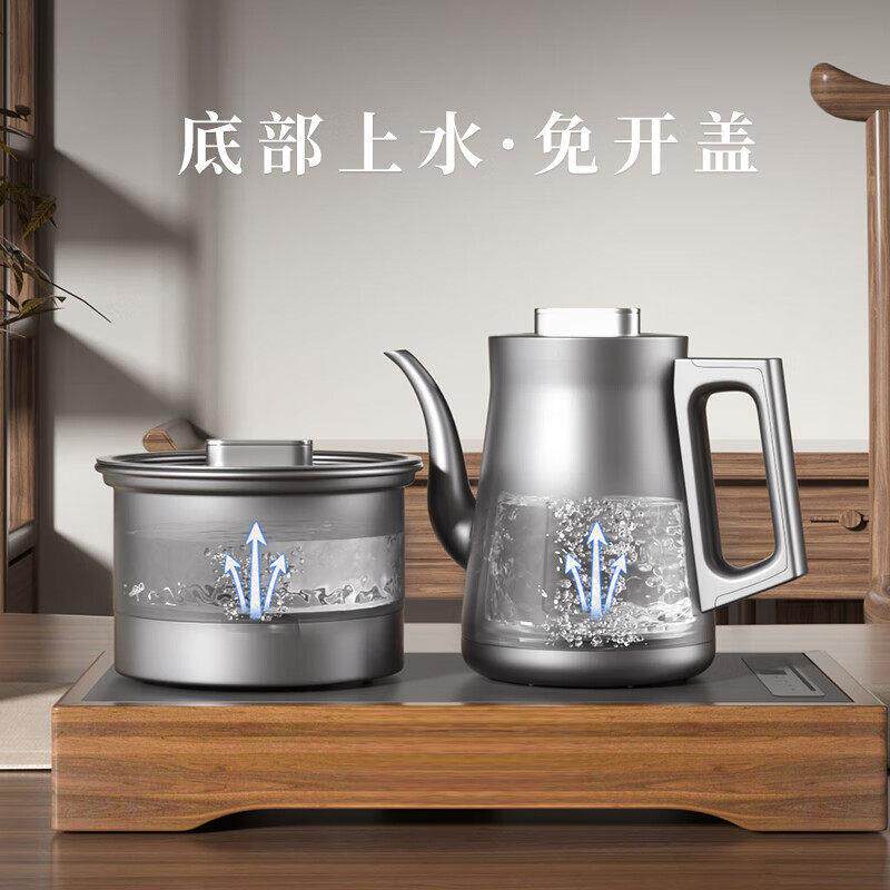 益武纯钛快水煮钛合金快智煮壶泡壶MK-J-6A茶烧壶一体式茶桌能恒