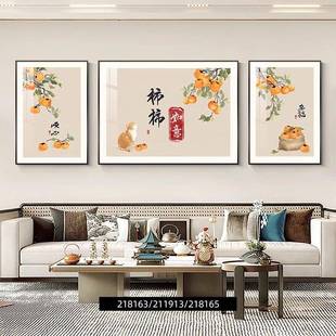 画感现代X 202装 画沙发背景墙三联壁 轻奢客厅画饰画 41高 5年新款