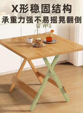 折叠桌餐家ZDZ-WSQ-用吃饭简易便携饭小型出租桌房小桌桌子方桌户