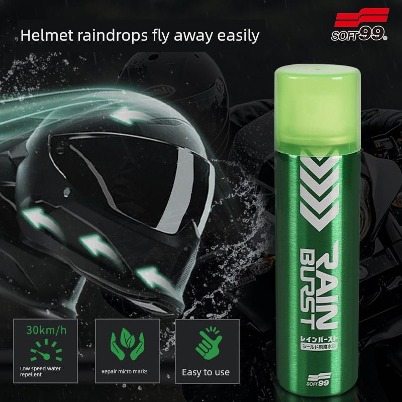 日本Soft喷99摩车头盔防雨剂摩托托汽车电24985池车头盔防水雾防